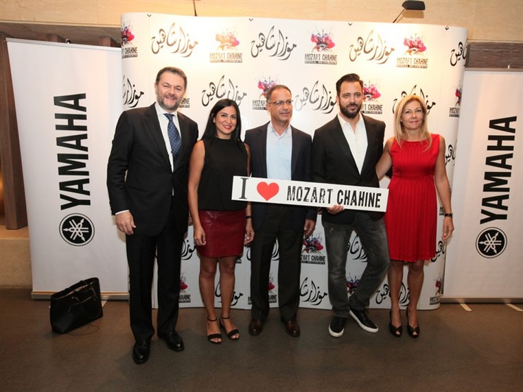 Mozart Chahine Launching of Yamaha Piano