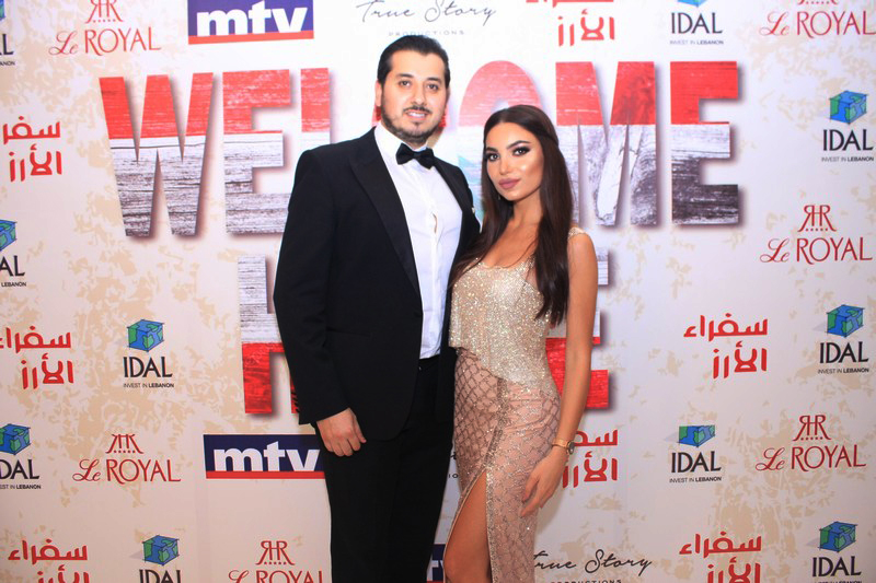 Soufara2 al Arz at Le Royal