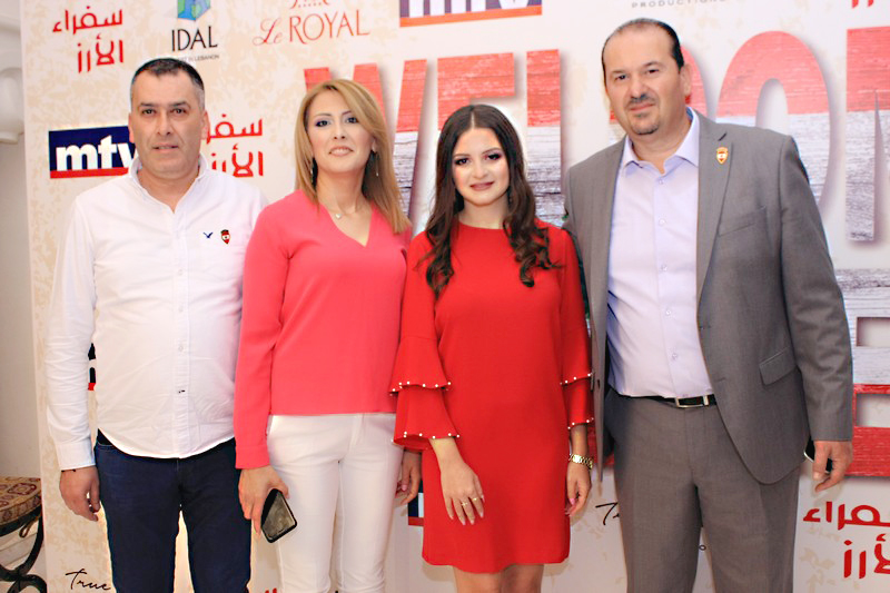 Soufara2 al Arz at Le Royal