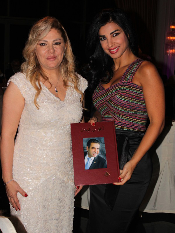 Eva Srouji Gala Dinner