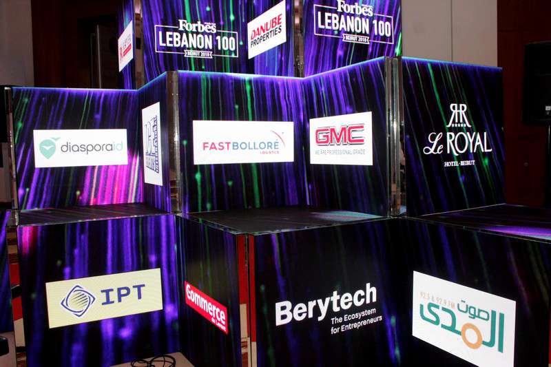 Launch of the 1st event of Beirut to hail the success of Lebanon's business leaders 