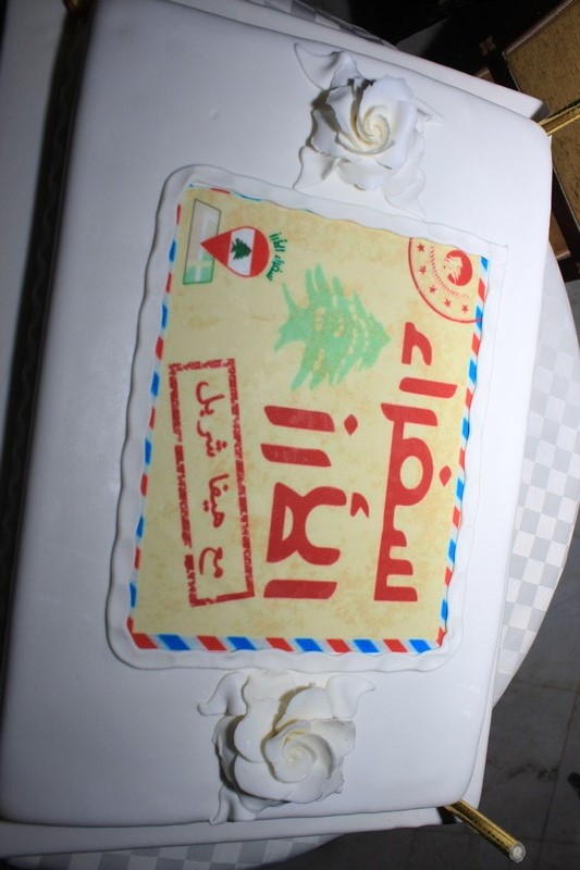 Soufara2 al Arz at Le Royal
