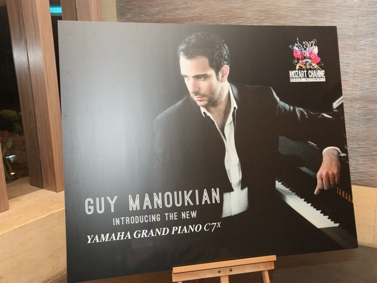 Mozart Chahine Launching of Yamaha Piano