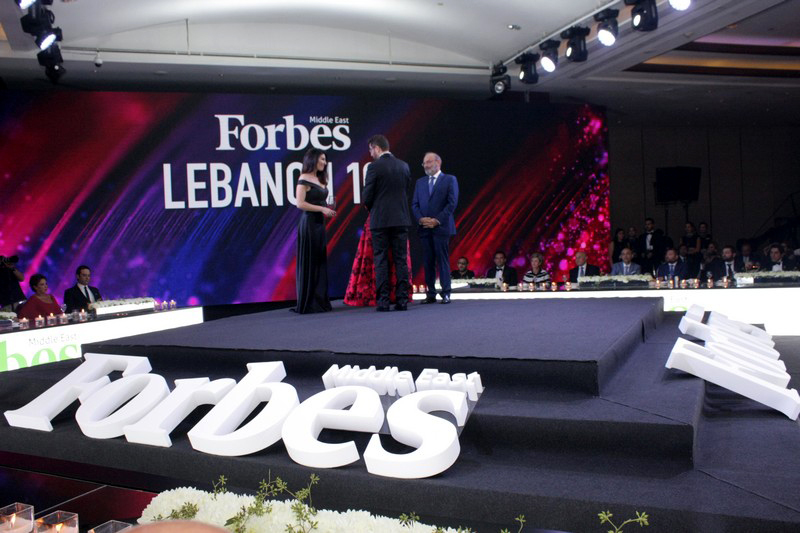Launch of the 1st event of Beirut to hail the success of Lebanon's business leaders 