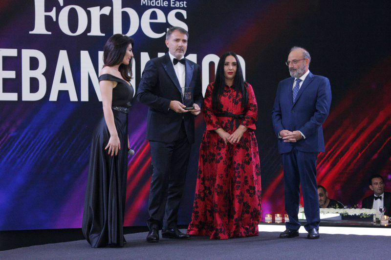 Launch of the 1st event of Beirut to hail the success of Lebanon's business leaders 