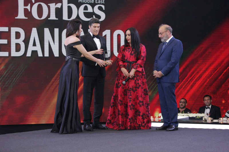 Launch of the 1st event of Beirut to hail the success of Lebanon's business leaders 
