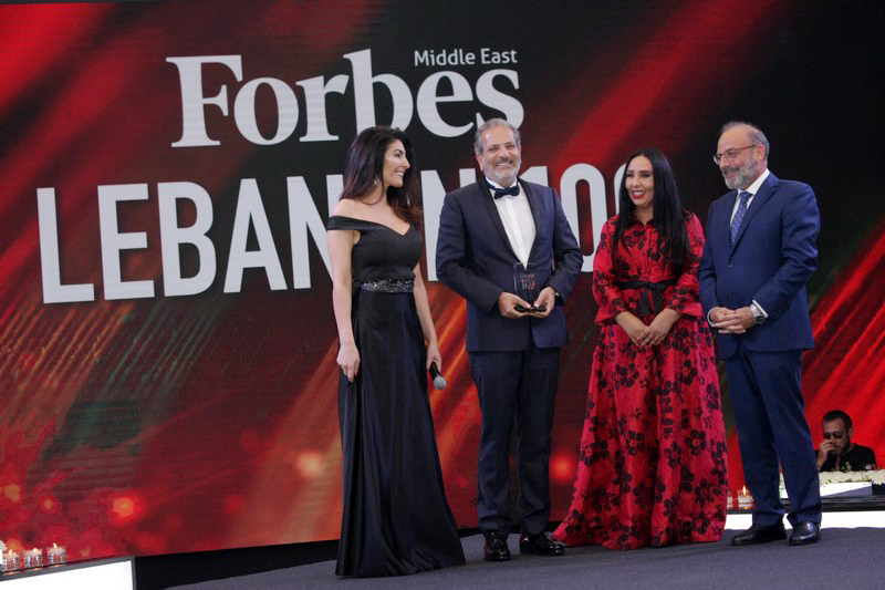 Launch of the 1st event of Beirut to hail the success of Lebanon's business leaders 