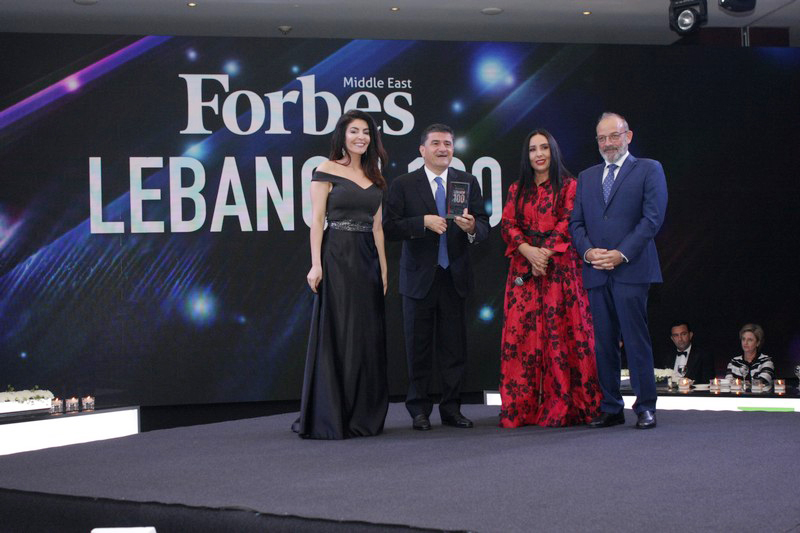 Launch of the 1st event of Beirut to hail the success of Lebanon's business leaders 