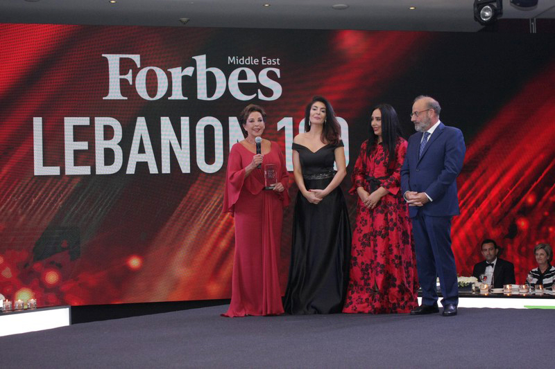 Launch of the 1st event of Beirut to hail the success of Lebanon's business leaders 