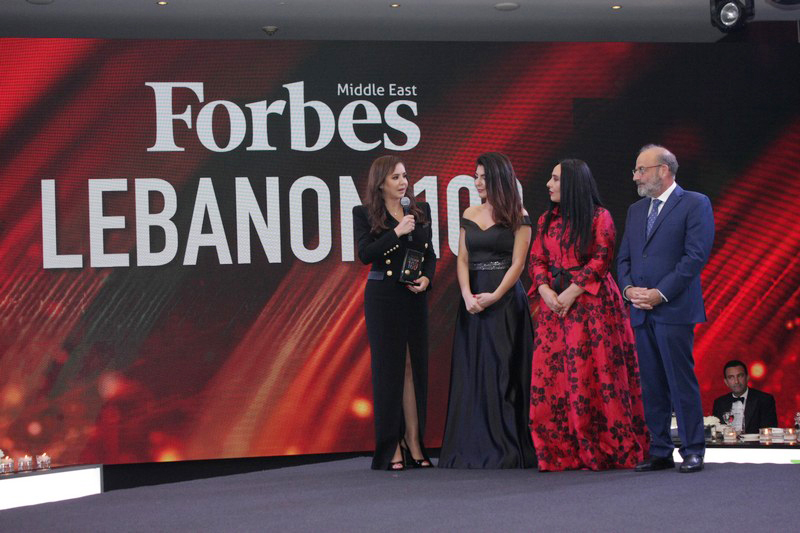 Launch of the 1st event of Beirut to hail the success of Lebanon's business leaders 