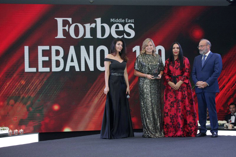 Launch of the 1st event of Beirut to hail the success of Lebanon's business leaders 