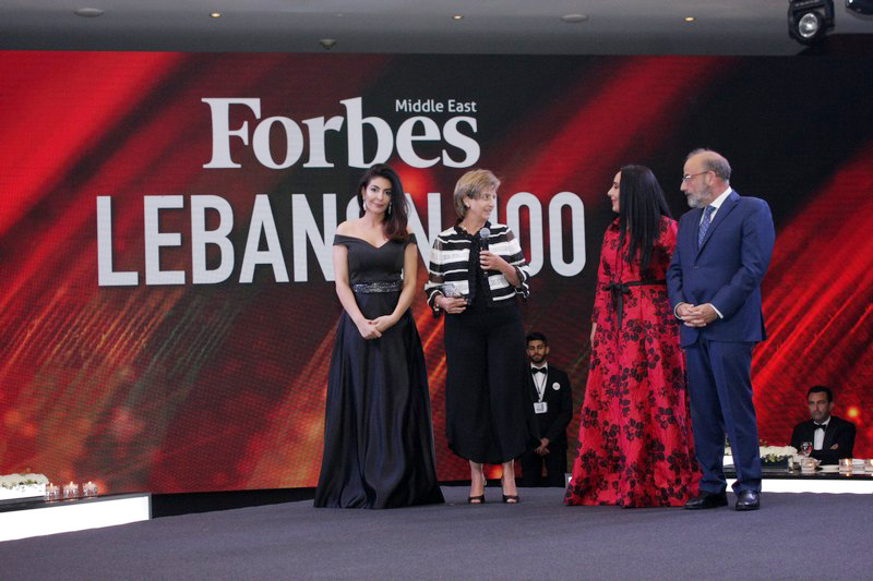 Launch of the 1st event of Beirut to hail the success of Lebanon's business leaders 