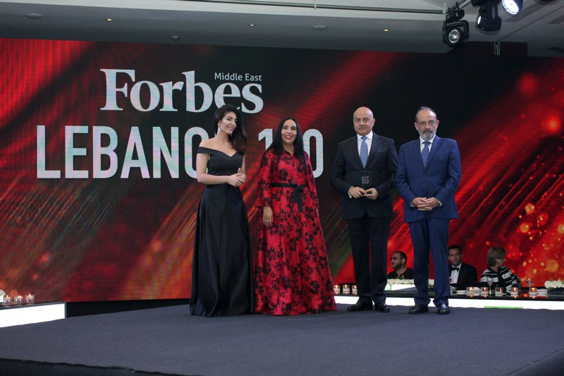 Launch of the 1st event of Beirut to hail the success of Lebanon's business leaders 