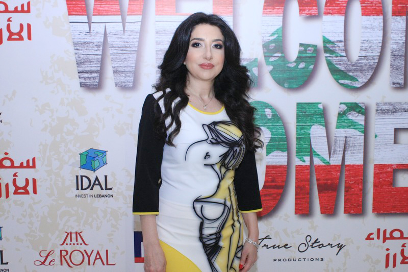 Soufara2 al Arz at Le Royal