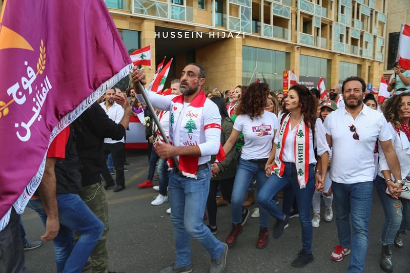 Lebanese protesters celebrate Independence Day