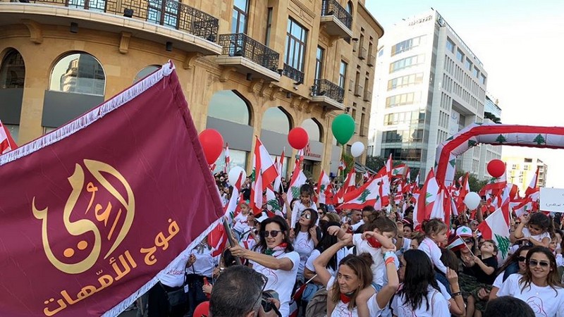 Lebanese protesters celebrate Independence Day