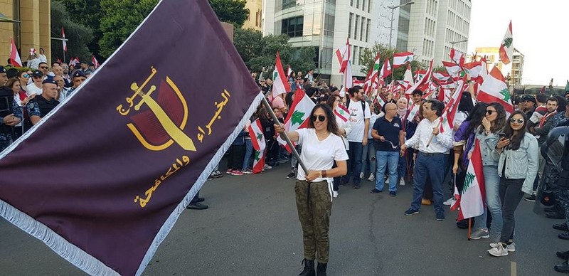 Lebanese protesters celebrate Independence Day