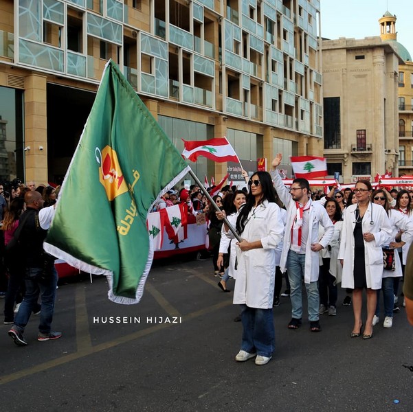 Lebanese protesters celebrate Independence Day