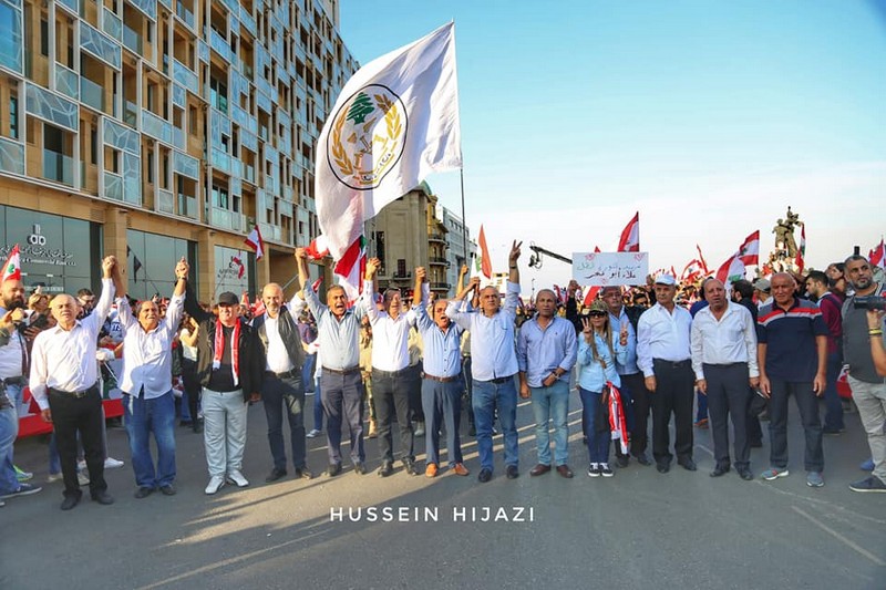 Lebanese protesters celebrate Independence Day