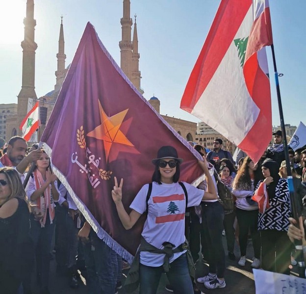 Lebanese protesters celebrate Independence Day