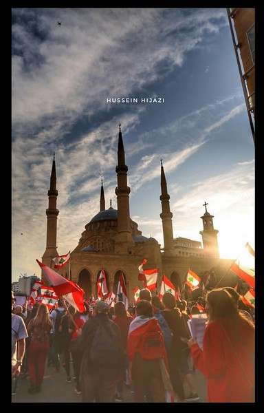 Lebanese protesters celebrate Independence Day