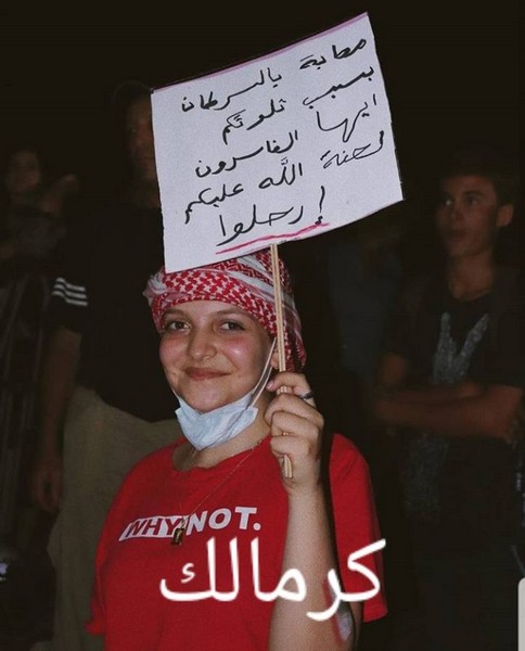 Most powerful photos from the Lebanese Revolution Protest