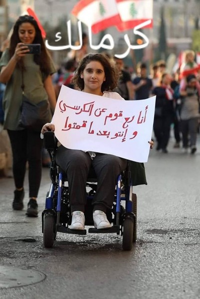 Most powerful photos from the Lebanese Revolution Protest