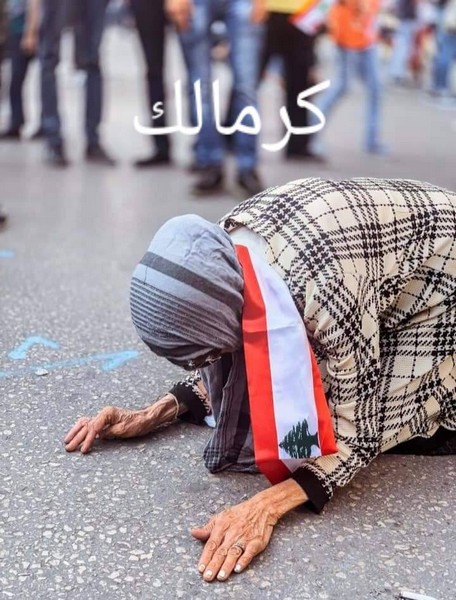 Most powerful photos from the Lebanese Revolution Protest