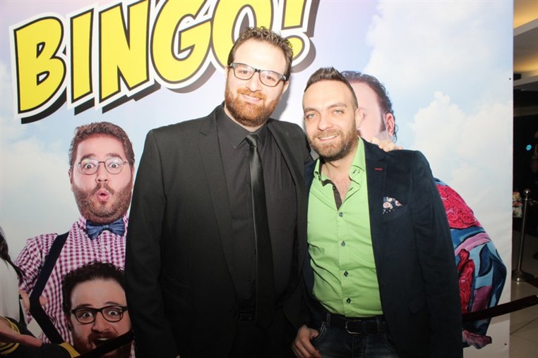 Avant Premiere of BINGO