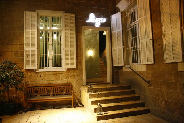 Diner de l'Association Petits Soleils