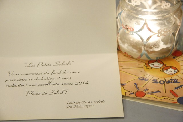 Noha Baz Petits Soleils