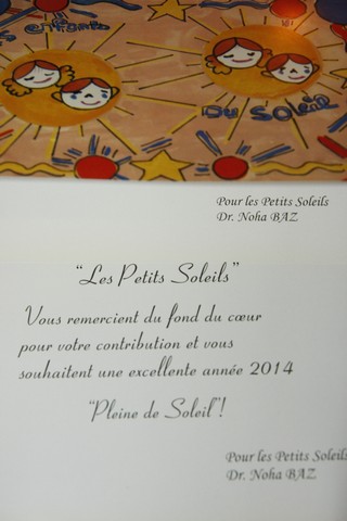 Noha Baz Petits Soleils