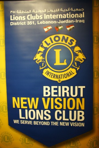 Lions Singing for a Cause event
