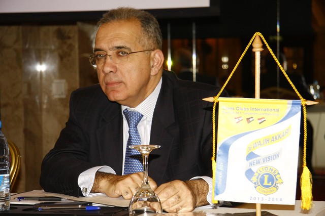 Lions Club DCI 351