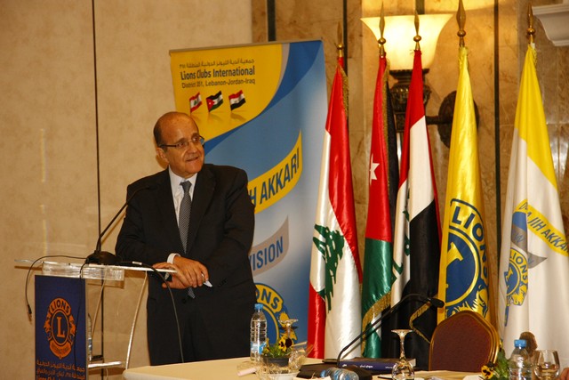Lions Club DCI 351