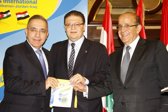 Lions Club DCI 351