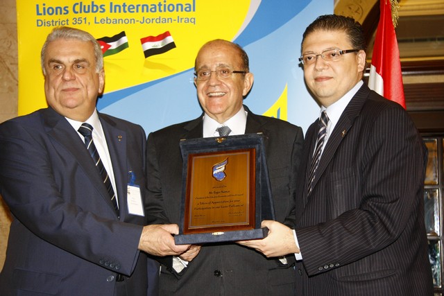 Lions Club DCI 351