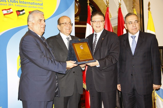 Lions Club DCI 351