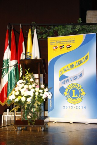 Lions Club at Sagesse