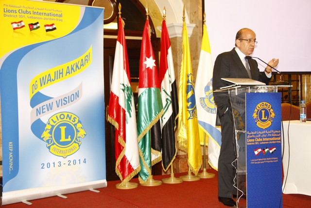 Lions Club DCI 351