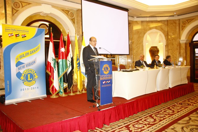 Lions Club DCI 351