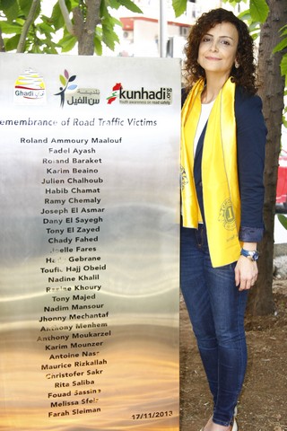 World Day of Remembrance of Road Traffic Victims