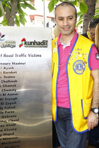 World Day of Remembrance of Road Traffic Victims