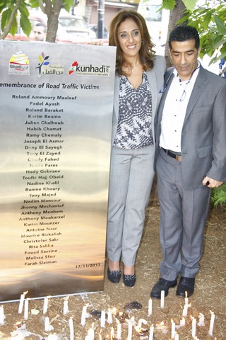 World Day of Remembrance of Road Traffic Victims