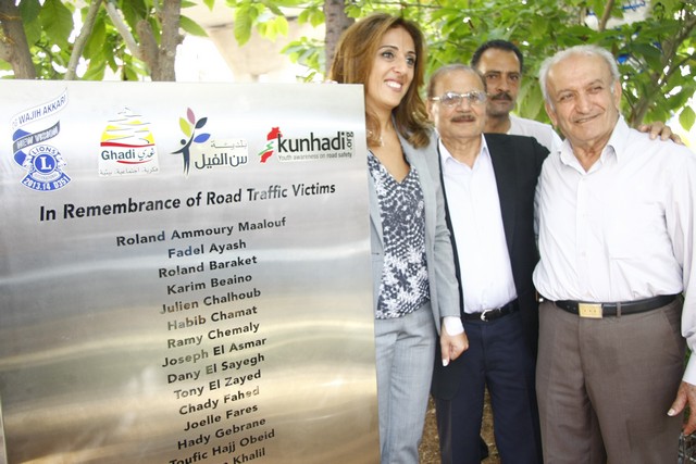 World Day of Remembrance of Road Traffic Victims