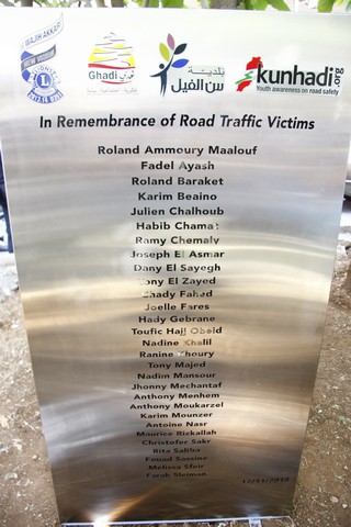 World Day of Remembrance of Road Traffic Victims