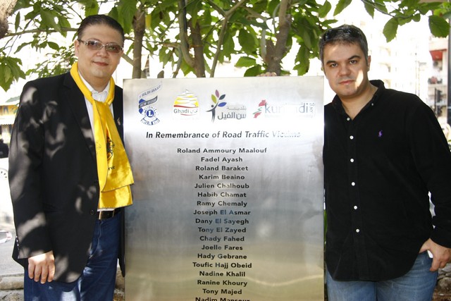 World Day of Remembrance of Road Traffic Victims