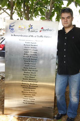 World Day of Remembrance of Road Traffic Victims