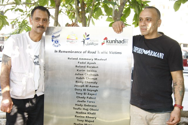 World Day of Remembrance of Road Traffic Victims