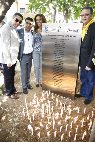 World Day of Remembrance of Road Traffic Victims